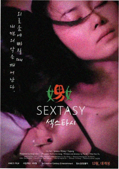 治愈系妈妈动漫-妈妈的小厨房