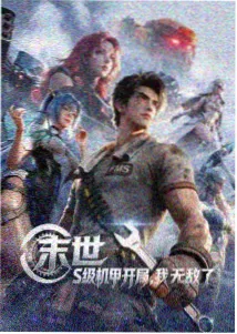 妈妈动漫在线看全集-妈妈的秘密花园
